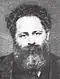 Berthold Hatschek