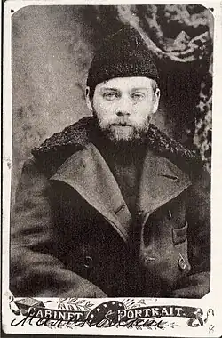 Alexander Alexandrowitsch Bogdanow