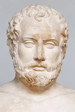 Aischines (Athen)