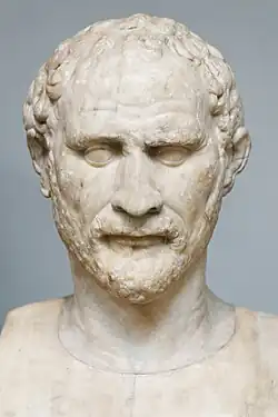 Demosthenes