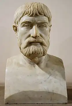 Pindar