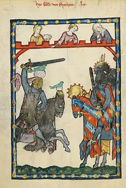 Der von Wildonie