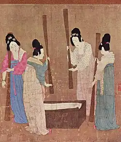Seide