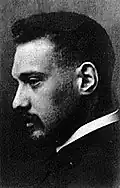 David Ernst Oppenheim