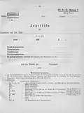 Fahrtliste, Deckblatt