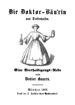 Amalie Hohenester
