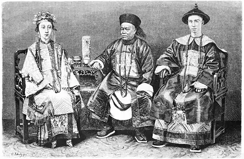Die Gartenlaube (1876) b 069.jpg Kriegs- und Civil-Mandarin nebst einer Mandarinen-Frau
