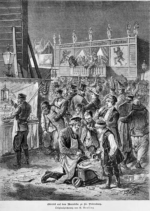 Die Gartenlaube (1883) b 189.jpg Osterfest auf dem Marsfelde zu St. Petersburg. Originalzeichnung von G. Broling