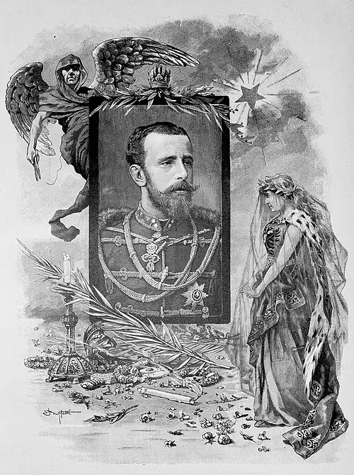 Die Gartenlaube (1889) b 125.jpg Erzherzog Rudolf Kronprinz von Oesterreich † 30. Januar 1889 (S)