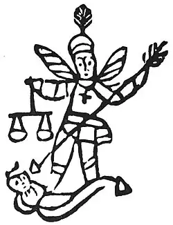 Die Gartenlaube (1893) b 657_2.jpg Fig. 11