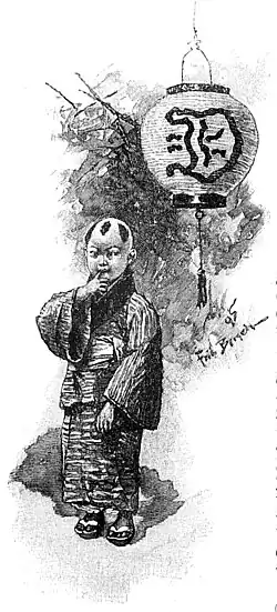 File:Die Gartenlaube (1896) b 0235.jpg Japanerknabe im Kimono Fritz Bergen
