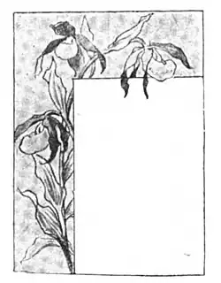 File:Die Gartenlaube (1898) b 0644_a_1.jpg Kaffeewärmer aus Wollresten