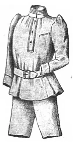 File:Die Gartenlaube (1899) b 0132_a_2.jpg Knabenanzug Vorderansicht