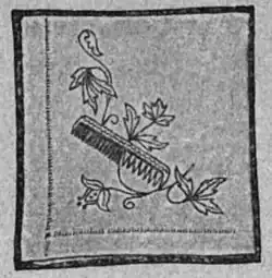 File:Die Gartenlaube (1899) b 0228_a_2.jpg Kammdecke