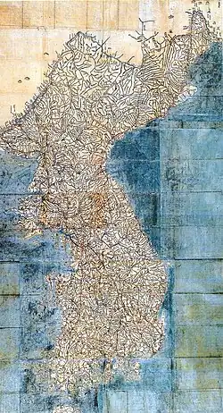 Korea