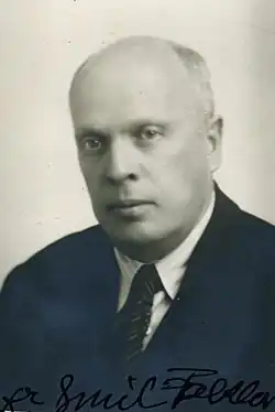 Emil Faktor