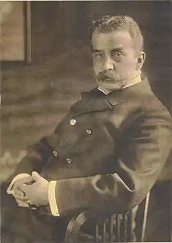 Ernst Juhl