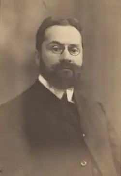 Ernst Pfuhl