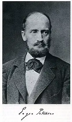 Eugen Petersen