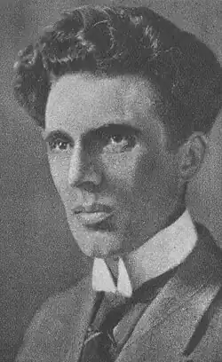 James Simon