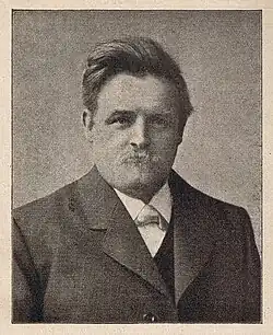 Fritz Oerter