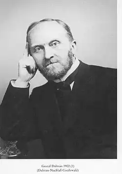 Gustaf Dalman