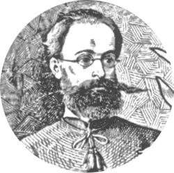 Hugo Gerhard Ströhl