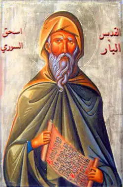 Isaak von Ninive