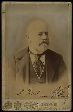 Johann von Bloch