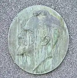 Josef Calasanz Poestion