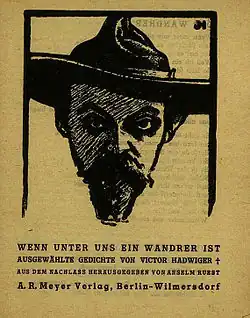 Victor Hadwiger