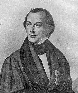 Karl Otfried Müller