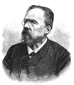 Carl Vogel