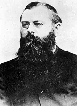Ferdinand Karsch