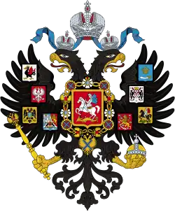 Russland