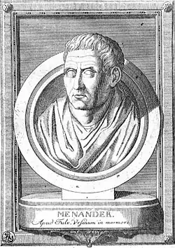 Menander