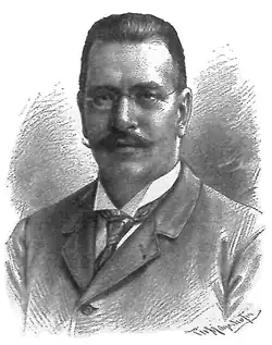 Milan Rešetar