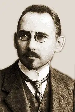 Myron M. Korduba