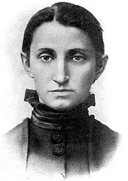 Olha Kobyljanska