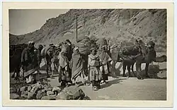 Afghanistan