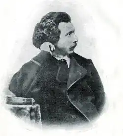 Otto Hausmann