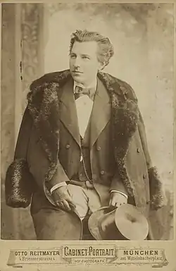 Ernst von Destouches