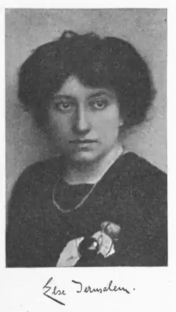 Else Jerusalem