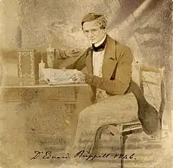 Eduard Rüppell