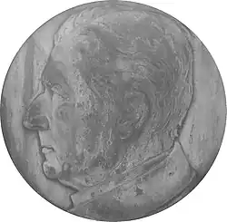 Franz Xaver Kraus