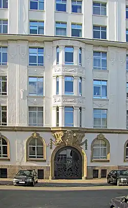 S. Fischer Verlag