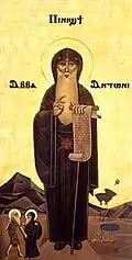 Antonius der Große