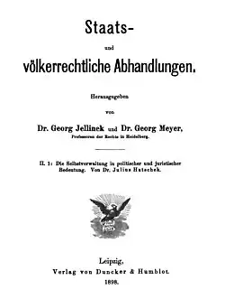 Zeitschriften zur Rechtwissenschaft