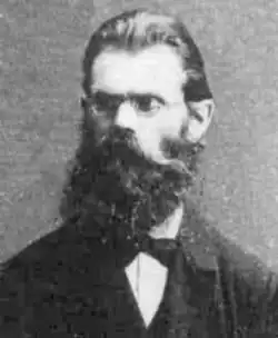 Karl Theodor Reye