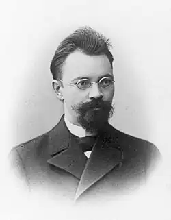 Wilhelm Reiman